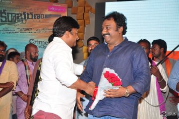 Shankarabharanam Movie Audio Launch